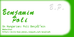 benjamin poli business card